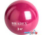 Мяч Bradex SF 0258