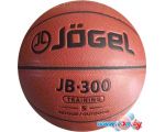 Мяч Jogel JB-300 (размер 5) в рассрочку