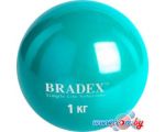 Мяч Bradex SF 0256