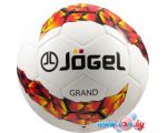 Мяч Jogel JS-1000 Grand (размер 5)