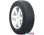 Автомобильные шины Nexen Roadian HTX RH5 255/55R18 109V