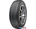 Автомобильные шины LingLong GreenMax HP010 215/65R15 100H