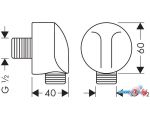 Крепление шланга Hansgrohe Fixfit E 27454000