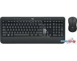 Мышь + клавиатура Logitech MK540 Advanced