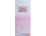 Lanvin Jeanne Lanvin EdP (50 мл)