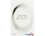 Calvin Klein Beauty EdP (30 мл)