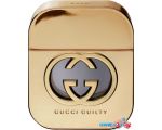 Gucci Guilty Intense EdP (50 мл)