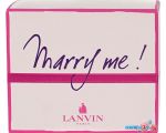 Lanvin Marry Me! EdP (50 мл)