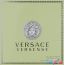 Versace Versense EdT (100 мл) в Минске фото 3