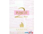 Lanvin Rumeur 2 Rose EdP (50 мл)