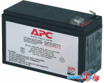 Аккумулятор для ИБП APC RBC17 (12В/9 А·ч)