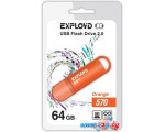 USB Flash Exployd 570 64GB (оранжевый) [EX-64GB-570-Orange]
