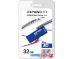 USB Flash Exployd 580 32GB (синий) [EX-32GB-580-Blue]