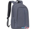 Рюкзак Rivacase 7560 (серый) в интернет магазине