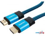 Кабель Cablexpert CC-G-HDMI01-7.5M