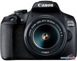 Фотоаппарат Canon EOS 2000D Kit 18-55mm IS II цена