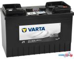 Автомобильный аккумулятор Varta Promotive Black 625 012 072 (125 А/ч)