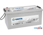 Автомобильный аккумулятор Varta Promotive Silver 725 103 115 (225 А/ч)