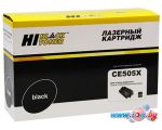 Картридж Hi-Black HB-CE505X в Витебске