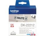 Лента Brother DK-22212 (62 мм, 15.24 м)