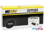 Картридж Hi-Black HB-CF280A