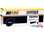 Картридж Hi-Black HB-CE285A