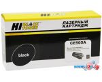 Картридж Hi-Black HB-CE505A
