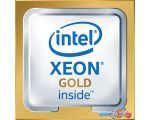 Процессор Intel Xeon Gold 6144