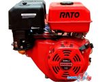 Бензиновый двигатель Rato R390 S Type