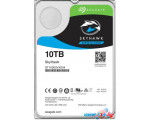 Жесткий диск Seagate SkyHawk AI 10TB ST10000VE0004