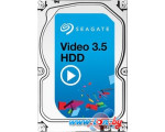 Жесткий диск Seagate Video 3.5 500GB ST500VM000