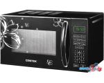 Микроволновая печь CENTEK CT-1579