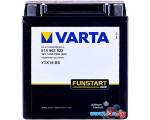 Мотоциклетный аккумулятор Varta Funstart AGM YTX16-BS 514 902 022 (14 А/ч)