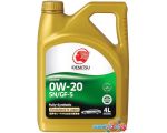 Моторное масло Idemitsu 0W-20 SN/GF-5 4л цена