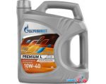Моторное масло Gazpromneft Premium L 10W-40 4л