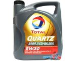 Моторное масло Total Quartz 9000 Future NFC 5W-30 5л