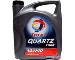Моторное масло Total Quartz 7000 10W-40 4Л