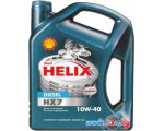 Моторное масло Shell Helix Diesel HX7 10W-40 4л