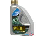 Моторное масло Petronas Syntium 3000 АV 5W-40 505.01 1л