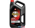 Моторное масло Texaco Havoline Extra 10W-40 5л цена