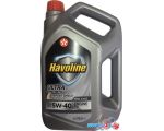 купить Моторное масло Texaco Havoline Ultra 5W-40 4л