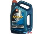 Моторное масло Texaco Havoline Energy 5W-30 4л в Бресте