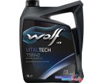 Моторное масло Wolf VitalTech 15W-40 5л в рассрочку