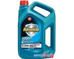 Моторное масло Texaco Havoline Energy 0W-20 4л