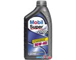 Моторное масло Mobil 10W-40 Super 2000 X1 1л