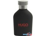 Hugo Boss Just Different EdT (40 мл)