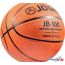 Мяч Jogel JB-100 (размер 5) в Бресте фото 1