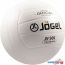 Мяч Jogel JV-500 (размер 5) в Могилёве фото 1