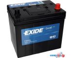 Автомобильный аккумулятор Exide Excell EB604 (60 А/ч)