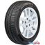 Автомобильные шины Pirelli Cinturato P1 Verde 185/65R15 92H в Могилёве фото 1